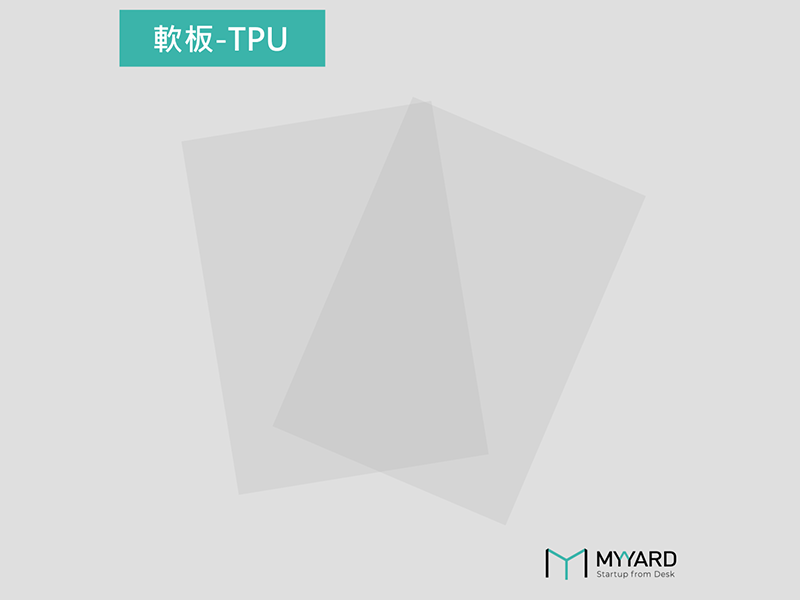 MY YARD Vacuum Forming Material Sheet TPU Transparent