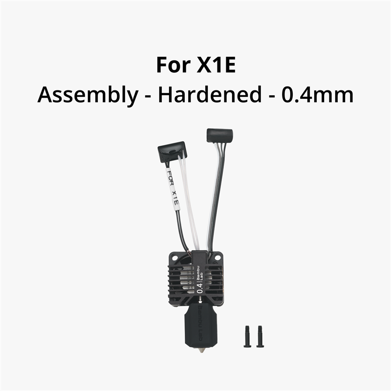 熱端套裝X1E - 0.4mm 硬化鋼噴頭