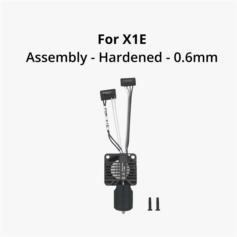 熱端套裝X1E - 0.6mm 硬化鋼噴頭