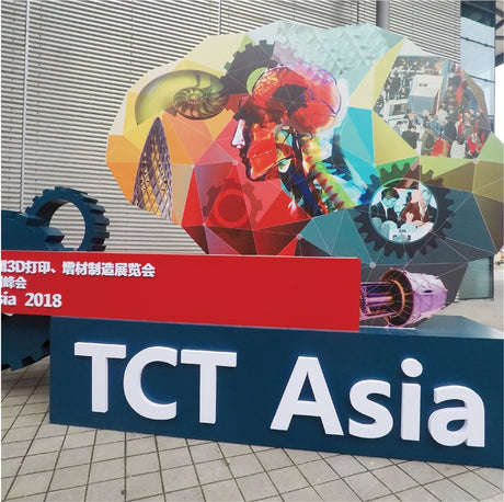 【3D列印快訊】參訪上海TCT Asia 2018 3D列印展