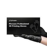 Phrozen 3D列印手套