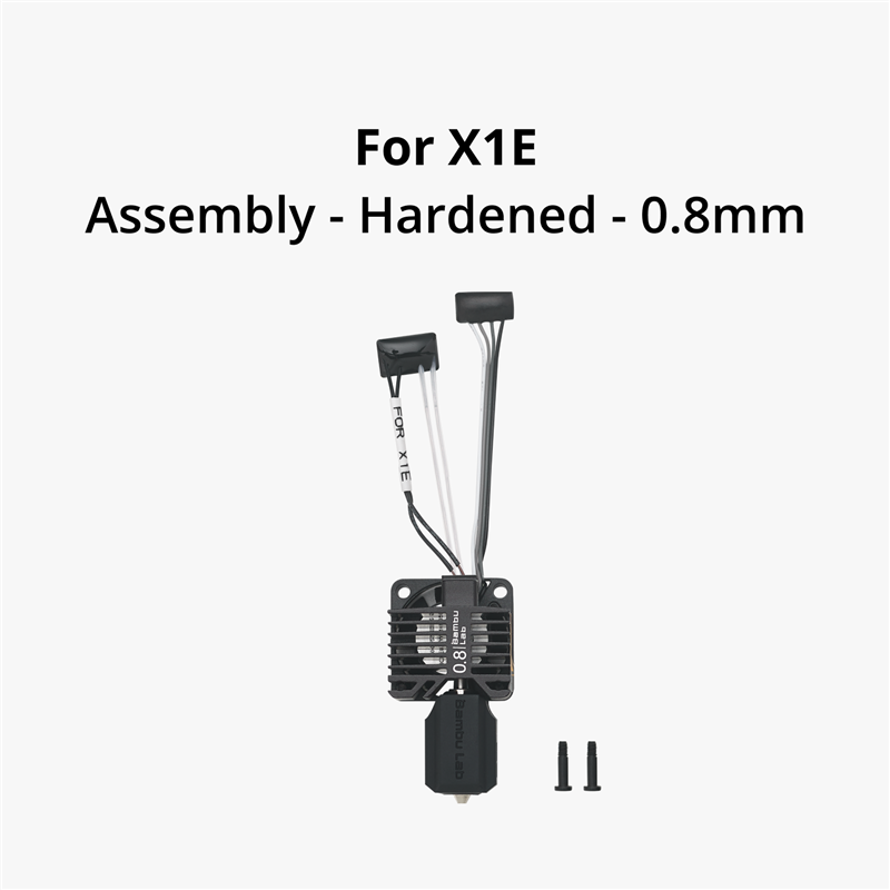 熱端套裝X1E - 0.8mm 硬化鋼噴頭