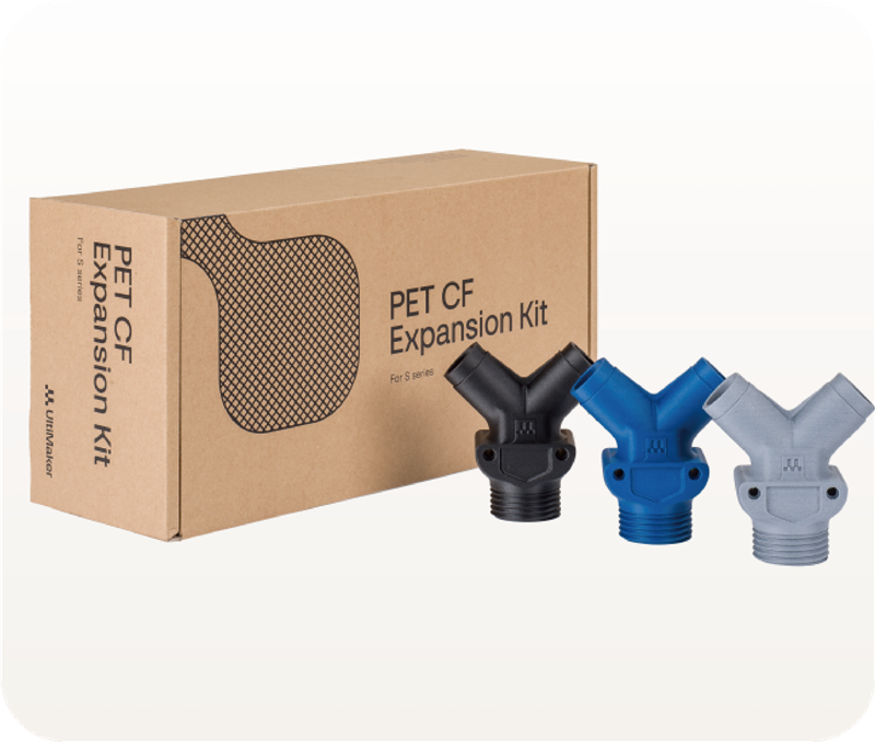 UltiMaker PET Carbon 碳纖維套裝
