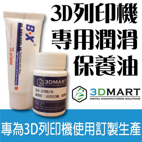 Bambu Lab PLA 系列