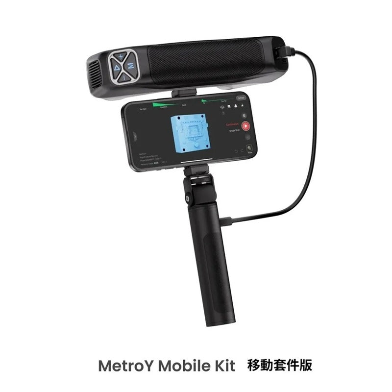 Revopoint MetroY線 雷射工業級 3D 掃描器系列