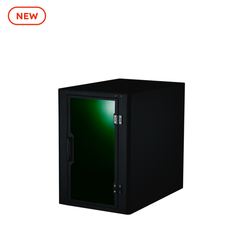 Promark 安全保護外殼
